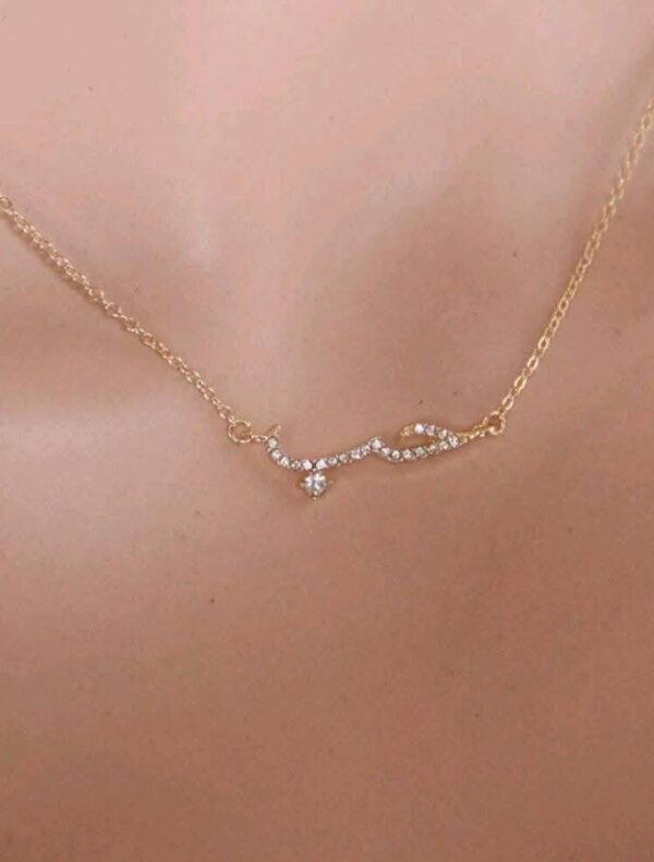 Arabic Necklace