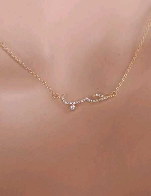 Arabic Necklace