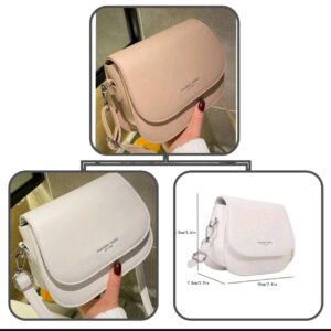 Elegant Crossbody Bag for Women with Adjustable Strap, Minimalist Square Design