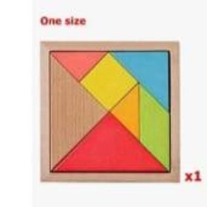 Wooden Tangram Puzzle