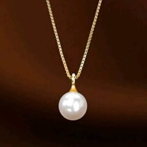 Bianca Pearl Pendant