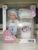 Baby Babble Toy Doll Set