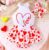 2pcs Baby Girl Heart Printed Halter Top And Ruffle Hem Bottom Set
