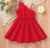 Summer Holiday Solid Color Fitted Waist Asymmetrical Neckline Sleeveless Dress for Young Girls Plain