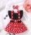 Baby Girls’ Polka Dot Print Cap Sleeve Dress With 2 In 1 Design