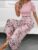Women 2pcs Solid Puff Sleeve Top And Ditsy Floral Wide Leg Pants Suit Set