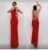 Women’s Open Back Asymmetrical Bodycon Maxi Dress